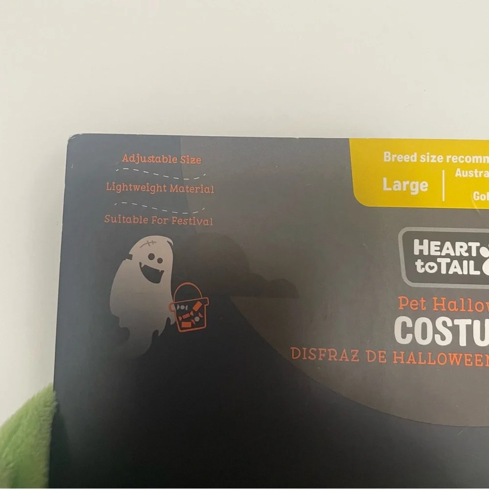 Heart to Tail Dog Paddleball Player Halloween Costume - Navy and White Large